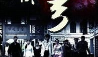 高云翔电视剧大全,演绎人生百态，展现演技魅力