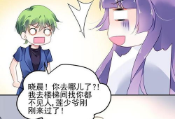 我要看漫画,探索精彩漫画世界之旅