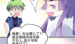 我要看漫画,探索精彩漫画世界之旅