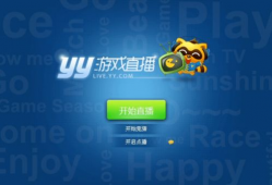 91k频道在线精品直播,尽享在线精品直播盛宴