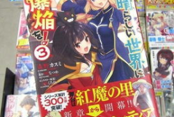 日本福利漫画,描绘温馨日常，传递幸福力量