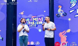 91 6陕西交通广播直播,实时路况与出行资讯一网打尽