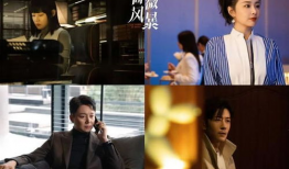 电视剧的名字,一段跨越时光的青春传奇