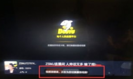 91直播电视解析错误,揭秘故障原因及解决之道