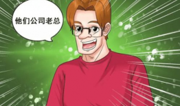 单人双打漫画,一场别开生面的竞技奇遇