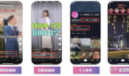 t91直播间,揭秘热门游戏背后的精彩瞬间