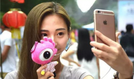 山水91w直播,探寻自然之美，共赏人间仙境