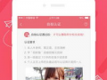 91直播下载青青园,轻松获取精彩内容