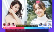 下载91直播平台,畅享精彩直播，尽在掌握