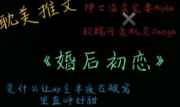疗养院直播间91,揭秘养老生活新体验