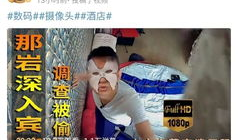91力先生在斗鱼直播,揭秘电竞选手的幕后故事