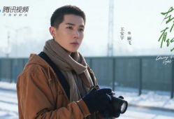 撒野电视剧,青春热血，梦想追逐的青春史诗