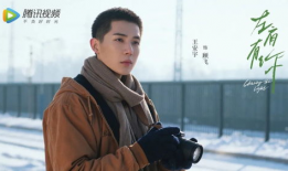 撒野电视剧,青春热血，梦想追逐的青春史诗