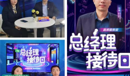 t91直播间,揭秘热门游戏背后的精彩瞬间