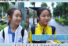 小学电视剧,走进小学电视剧的奇幻世界