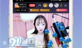下载91直播平台,畅享精彩直播，尽在掌握