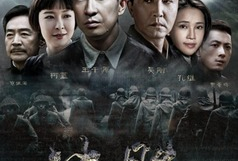 电视剧《决胜》,揭秘抗战时期情报战线的生死较量