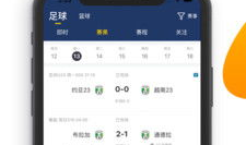 91直播测试版,全新体验，带你领略直播新境界