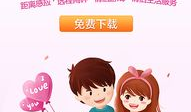 520漫画,浪漫爱情故事，甜蜜瞬间尽收眼底