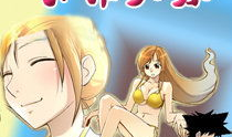 漫画大全在线观看,漫画大全在线观看，尽览全球精彩漫画