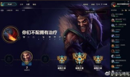 91德莱文在哪直播,精彩对决，激情四溢