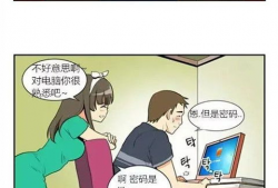 超污漫画,揭秘超污漫画背后的趣味与争议