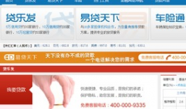 91金融超市视频直播,揭秘视频直播背后的金融创新与机遇