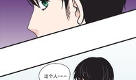 女王的手术刀漫画,手术刀下的逆袭传奇