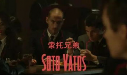 黑暗电视剧,揭秘黑暗世界的神秘面纱