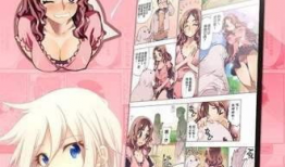 漫画在线免费,揭秘热门漫画免费在线阅读之旅