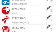 91直播测试版,全新体验，带你领略直播新境界