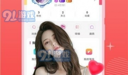 91tv直播种子,解锁精彩赛事，畅享高清直播体验