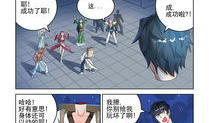 在线漫画178,漫画世界中的惊险冒险与神秘邂逅