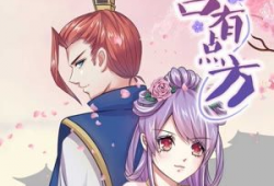 漫画大全在线观看,漫画大全在线观看，尽览全球精彩漫画