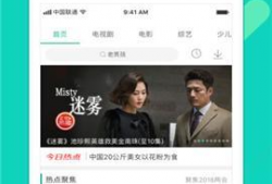 电视剧软件下载,畅享影视盛宴，轻松解锁精彩瞬间