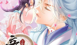 在线漫画178,漫画世界中的惊险冒险与神秘邂逅