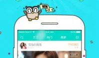 类似91tv直播软件,打造全新直播体验，引领行业潮流