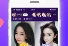 91直播最新地址,畅享精彩直播，尽在指尖一触