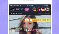 直播名91啥意思,直播名背后的趣味与内涵