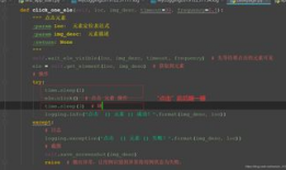 直播自动跳转界面的看片app,看片APP一键畅享全新观影体验