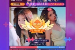91直播聊天室,畅谈热点，互动交流的欢乐盛宴