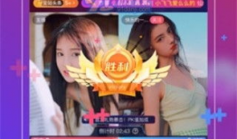 91直播聊天室,畅谈热点，互动交流的欢乐盛宴