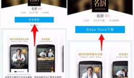 直播自动跳转界面的看片app,看片APP一键畅享全新观影体验