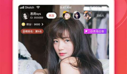 91免费高清在线直播,畅享无界限的视听盛宴