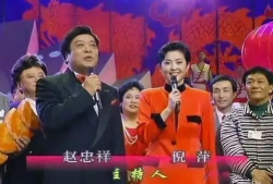 91年春晚现场直播,经典瞬间与时代记忆的交织