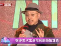 徐峥电视剧,演绎人生百态，诠释情感深度