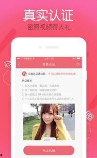 91直播怎么调整港澳台,轻松切换，畅享精彩内容