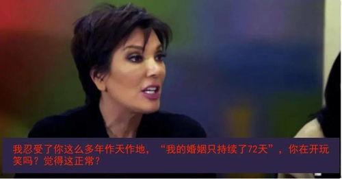 娱乐吃瓜酱灵魂最重要,灵魂之重与娱乐至上的平衡之道