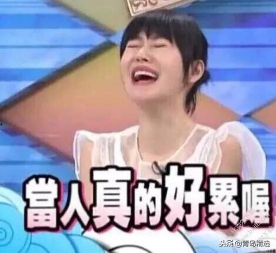 娱乐吃瓜酱山东,吃瓜酱带你探秘本土明星幕后故事